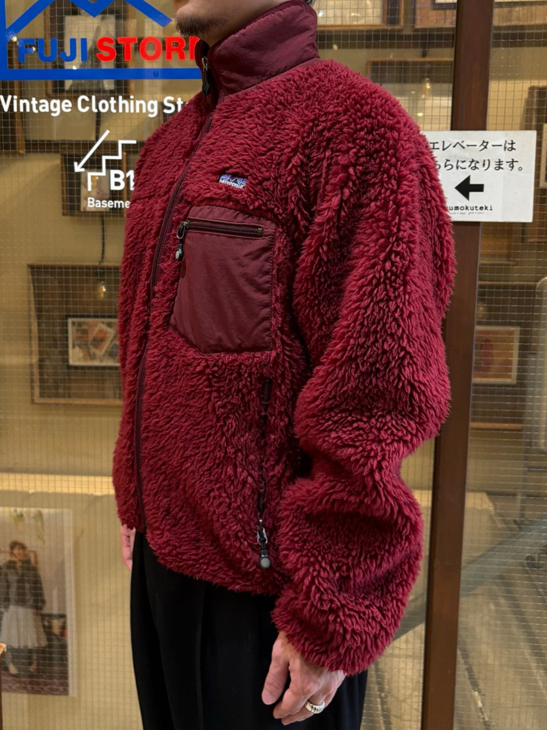 00's PATAGONIA「Classic Retro Cardigan」フリースジャケット – FUJI