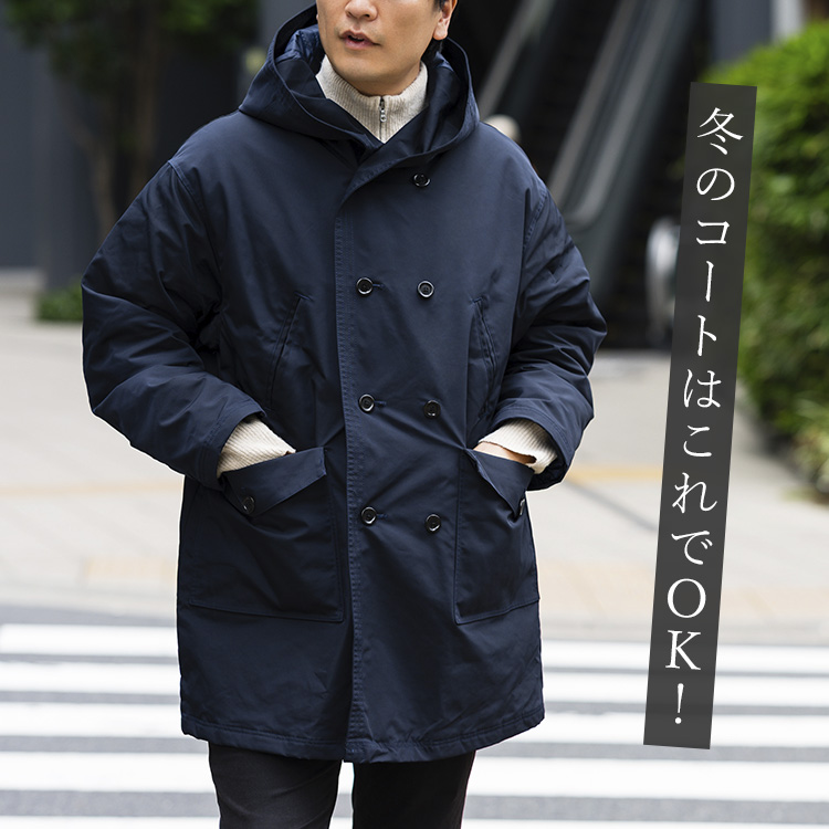 Jackman】OX Spectator Coat（JM8585 ） | 藤巻百貨店