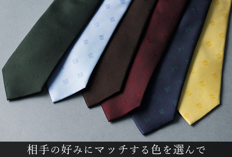 SHAKUNONE】オリジナルロゴネクタイ | 藤巻百貨店