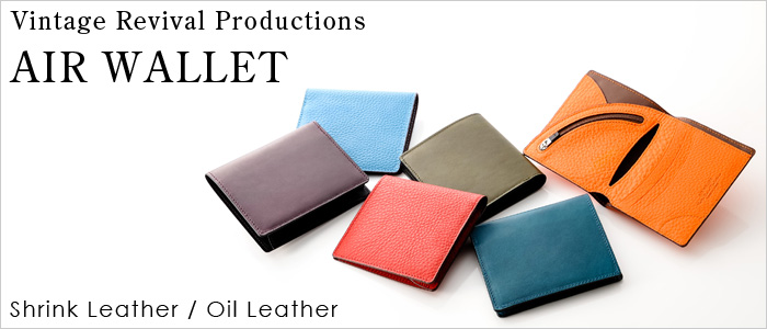 Vintage Revival Productions】AIR WALLET／Shrink Leather・Oil