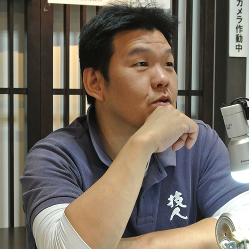 山田硝子】ぐいのみ「煌光」 | 藤巻百貨店