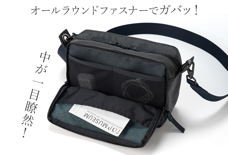 BAGGY PORT】10oz シェルターダック×幌帆布ショルダーバッグ | 藤巻百貨店