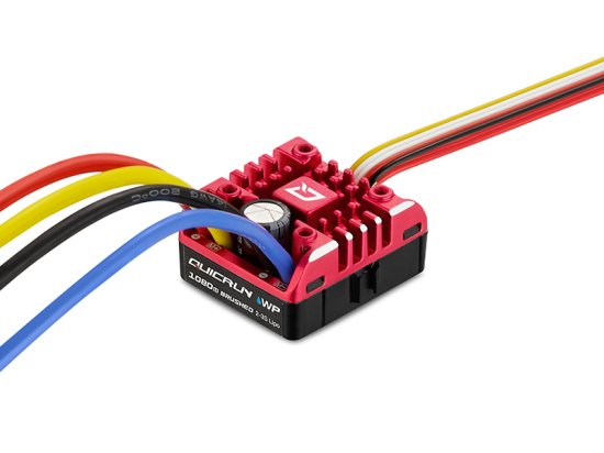 ヨコモ ZERO-Sドリフト ブラシレスモーター 13.5T レッド YM-S135DR