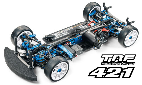 タミヤ 1/10RC TA08 PRO シャーシキット 58693 | 福山ラジコンセンター