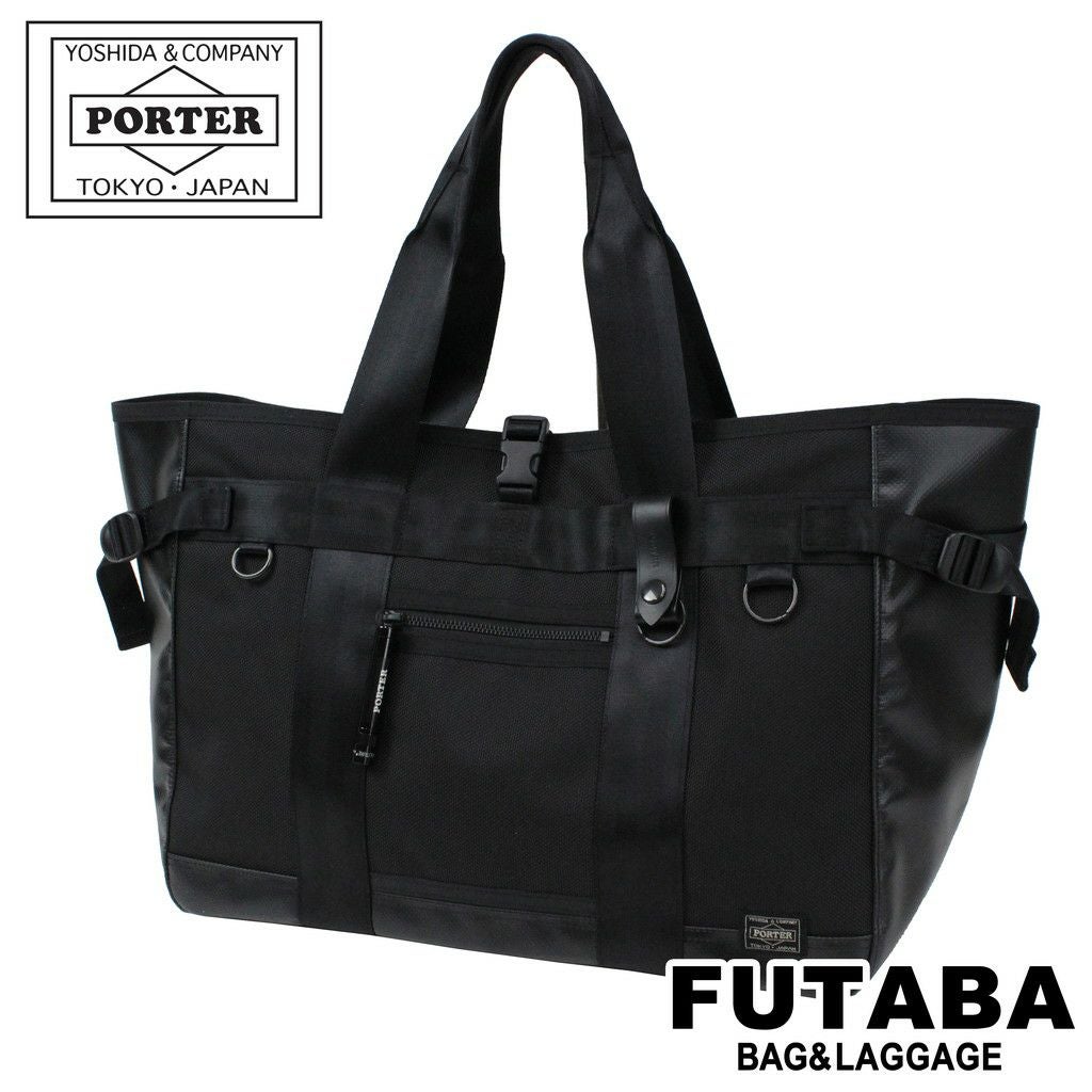 正規取扱店】 吉田カバン PORTER ポーター トートバッグ 703-06971