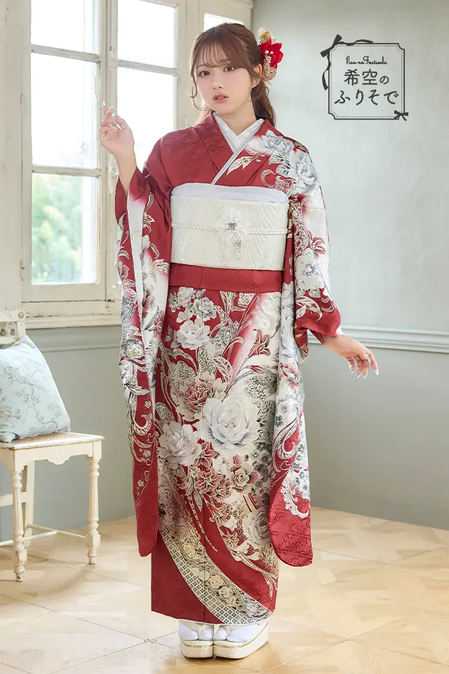 成人式振袖カタログ(KN-405) | 成人式の振袖レンタル・振袖購入・ママ