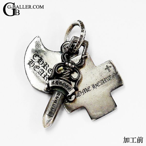 クロムハーツ新品仕上げ 燻し加工 直し スリートリンケッツペンダント