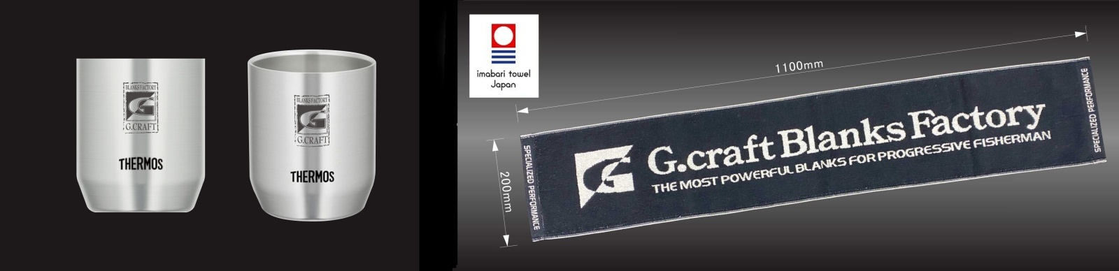 MOSS ＜ Afterstorm BURNING Special ＞ MS-1202-TR