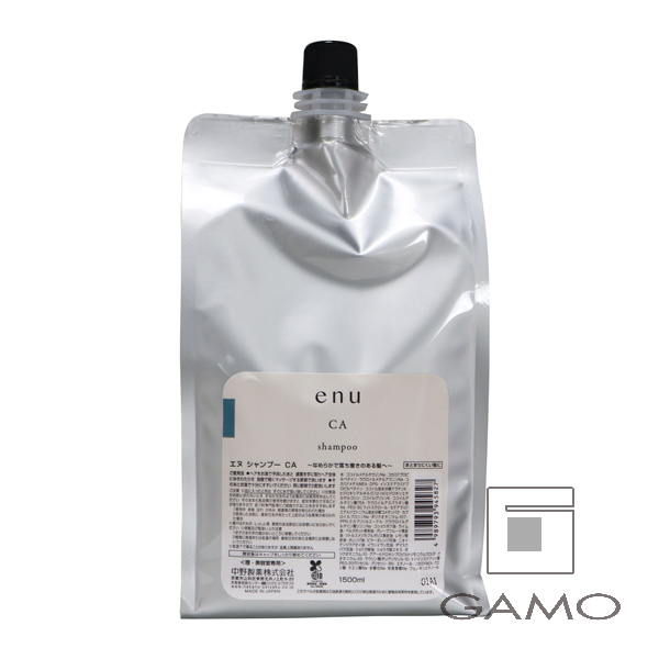 イーラル スカルプシャンプー 2000ml（詰替）業務用 | G SELECT ガモウ