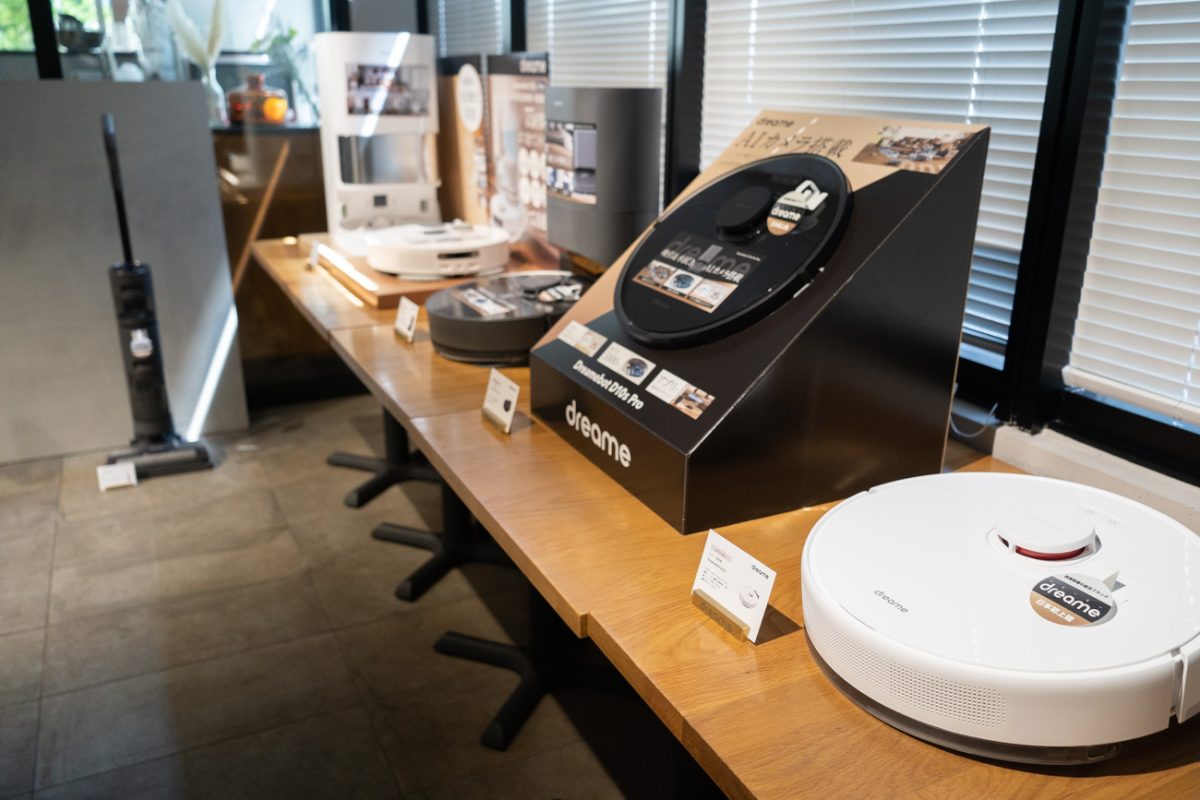モップを自動洗浄するロボット掃除機、Dreameから。最大75日間ゴミ捨て