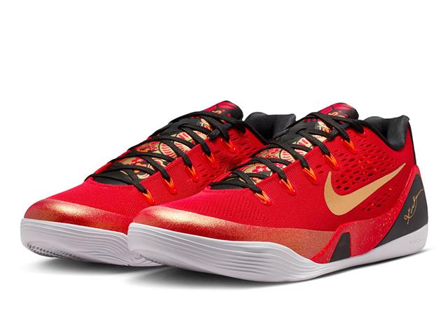 NIKE KOBE IX ELITE LOW PROTRO IO3673 | バスケットボール用品