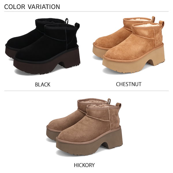 Qoo10] UGG ムートンブーツ クラシック ウルトラ ミ