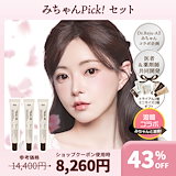 Qoo10] REJUALL 【公式】Dr.Reju-All 【大容量