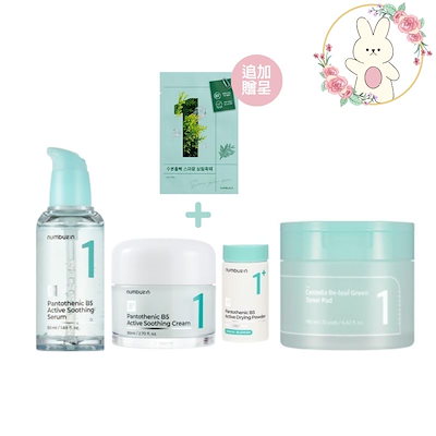 Qoo10 | エガちゃん 福袋の検索結果(人気順) : エガちゃん 福袋ならお