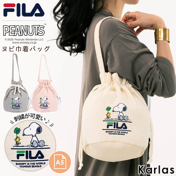 Qoo10] フィラ スヌーピー 巾着バッグ レディース 内ポ