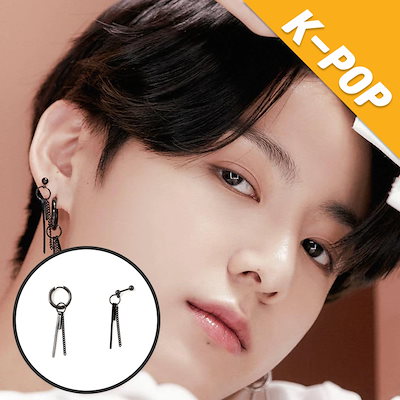 Qoo10] [アクセサリー]BTS ジョングク 着用 : KPOP
