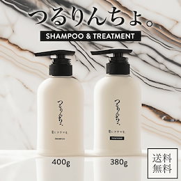 Qoo10 | つるりんちょ-詰め替えのおすすめ商品リスト(ランキング順