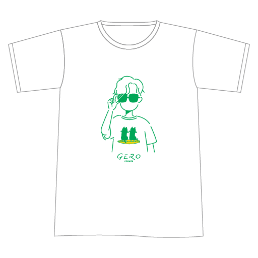 Gero official goods