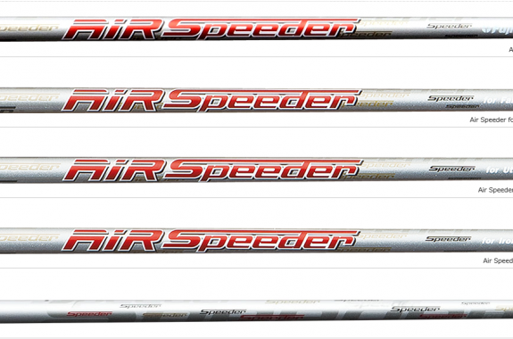 フジクラ / Air Speeder | ゴルフファクトリーGANZO