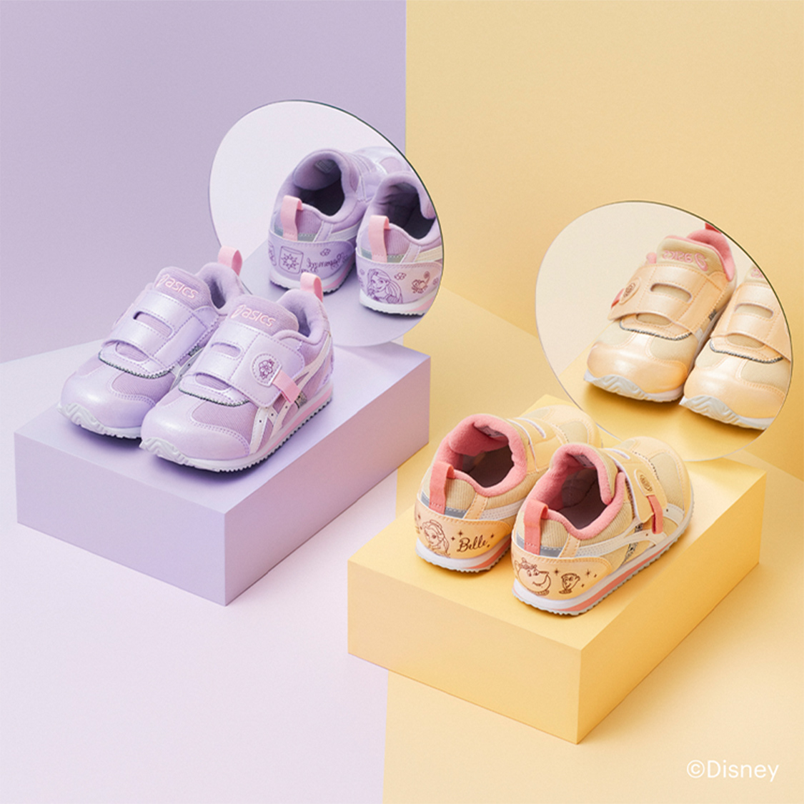 ASICS SUKU2 ｜アシックス スクスク DISNEY PRINCESS | アスビーASBee