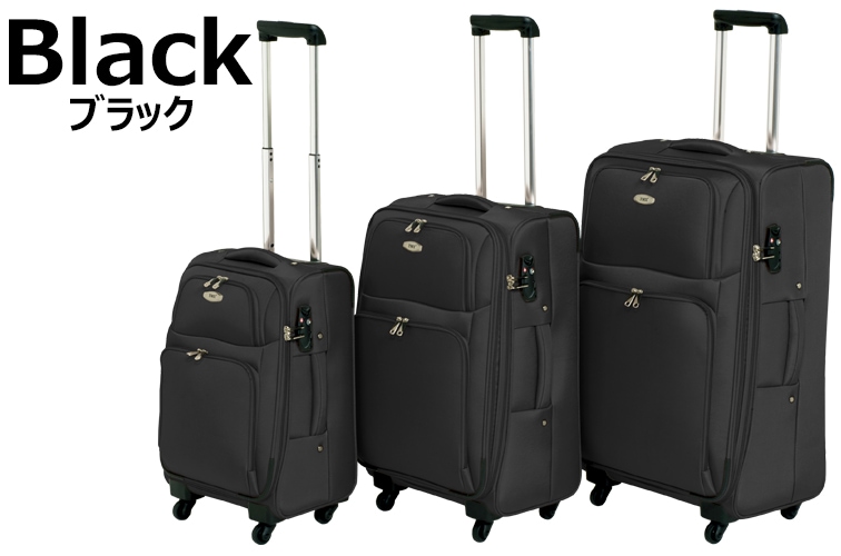 ソフトケースTOMAXソフトキャリーケースケース・Sサイズ＜Club Off