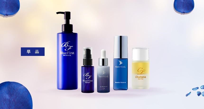 VAN-VEAL オンラインショップ