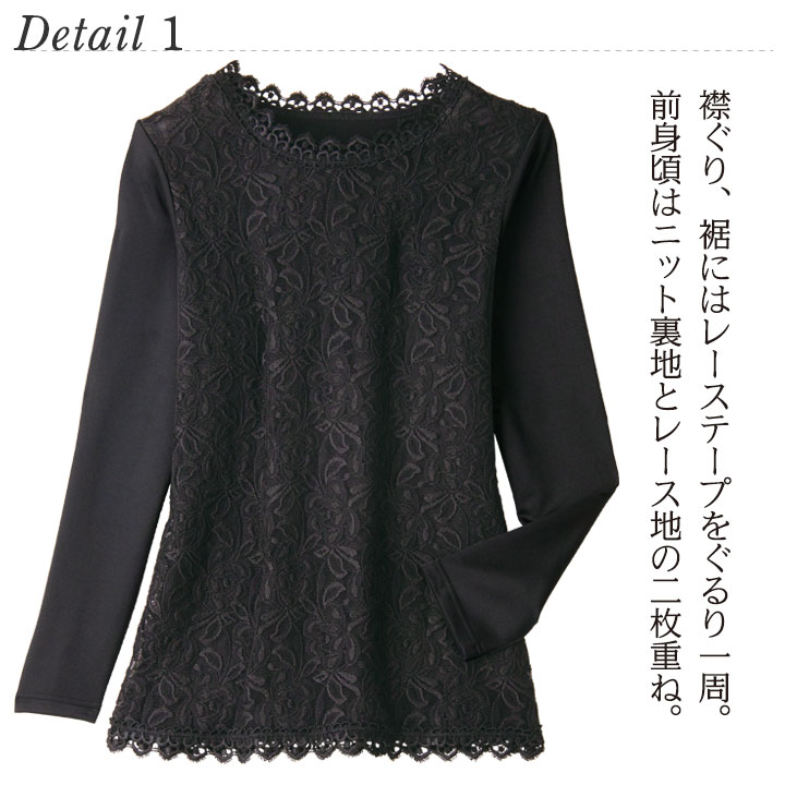 即納☆【80246】【レディースファッション】すっぽり着られる