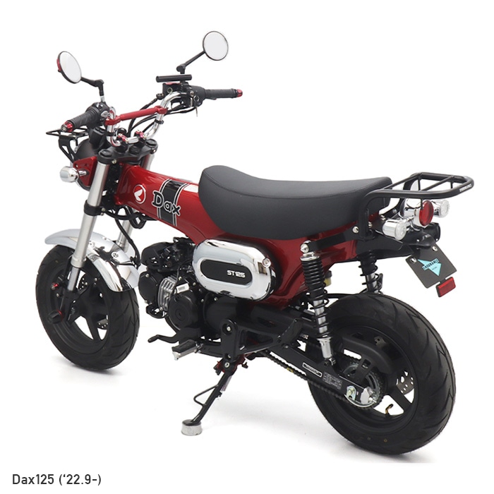 ダックス125 DAX125 JB04 スリムシート(STD) | エンデュランス