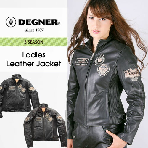 レディースバイク用品店Baico