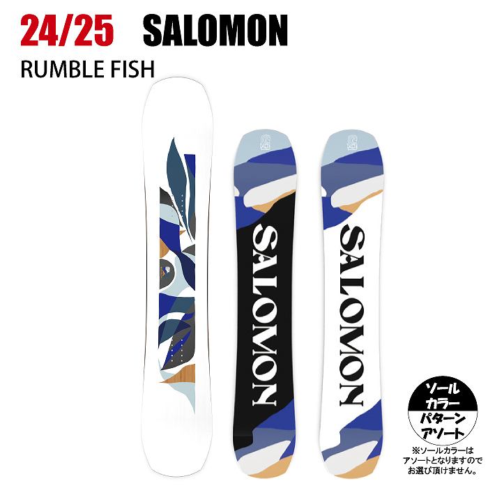 2025 SALOMON サロモン RUMBLE FISH ランブルフィッシュ 24-25