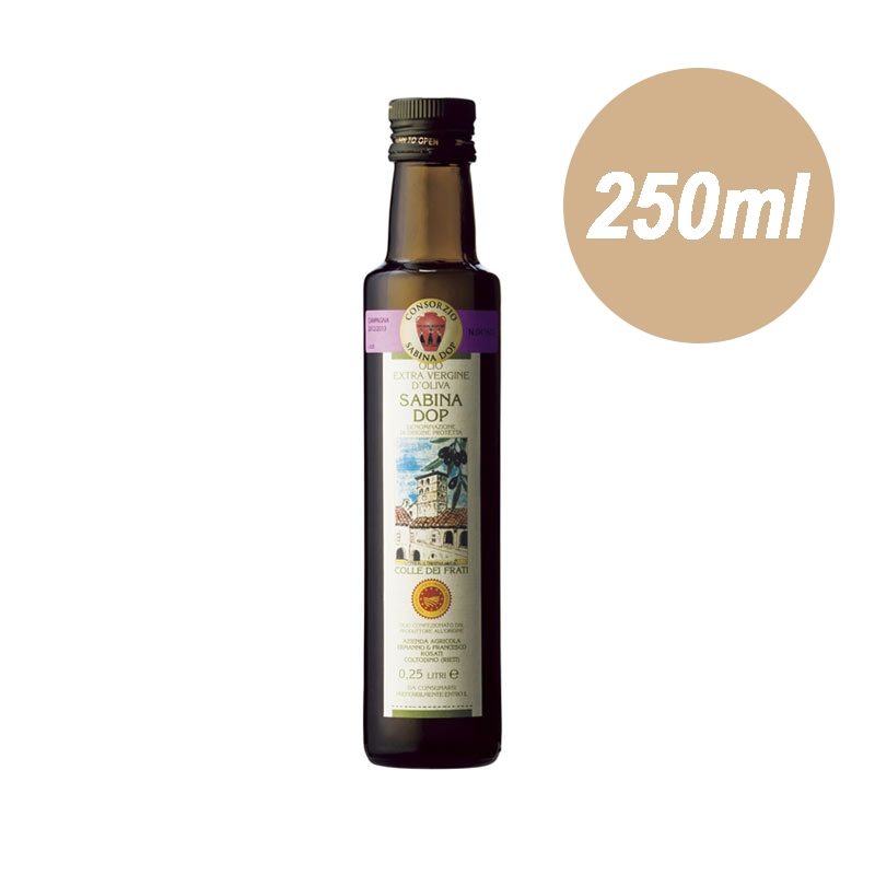 エキストラ・ヴァージン・オリーブオイル D.O.P. （サビーナ産）500ml