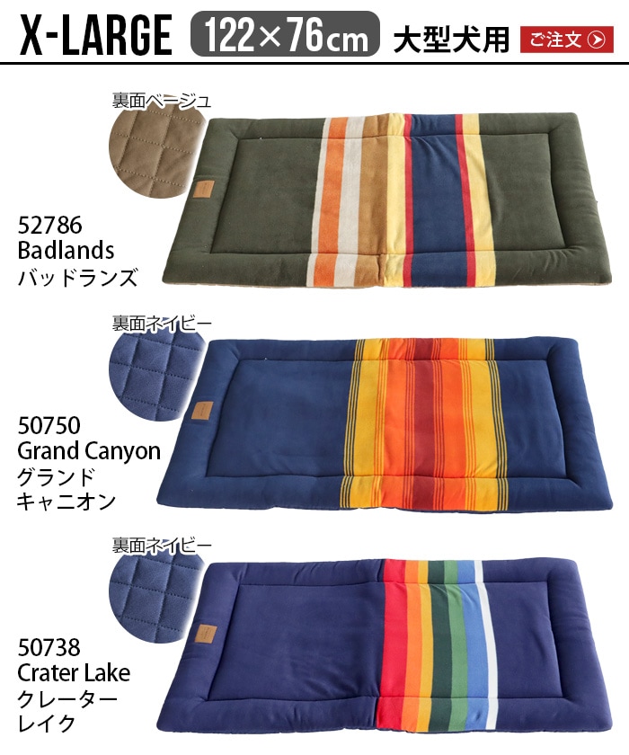 ACE HOTEL PENDLETON ブランケット エースホテル ペンドルトン Nyc Ace