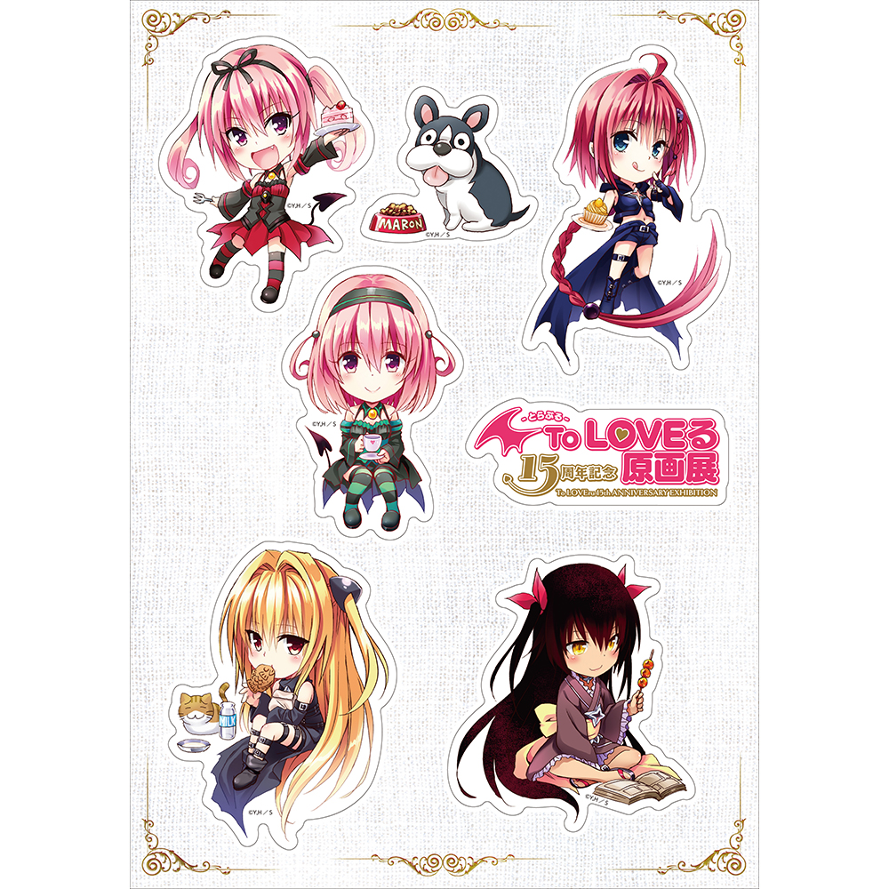 A3クリアポスター 集合 | Goo Goo Dept.