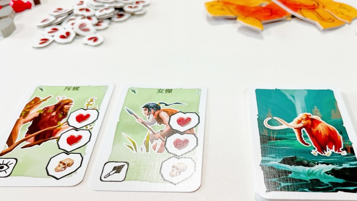 ボードゲーム] パレオ ～人類の黎明～ 紹介｜ゴクラキズム