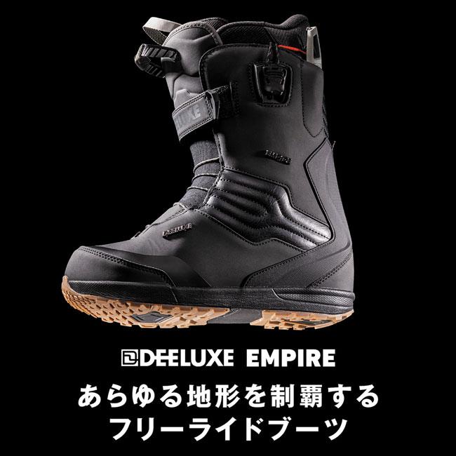 予約 ディーラックス DEELUXE EMPIRE S4 メンズ レディース 26-27