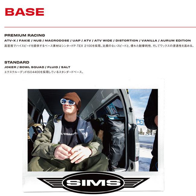 SIMS シムス スノーボード MACRODOSE マイクロドーズ 25-26モデル 正規