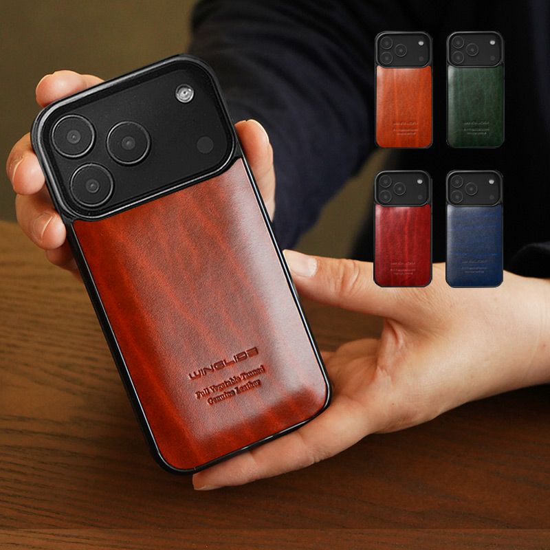 ルガトーレザー】iPhone17Pro / iPhone17ProMax / iPhone17 ケース