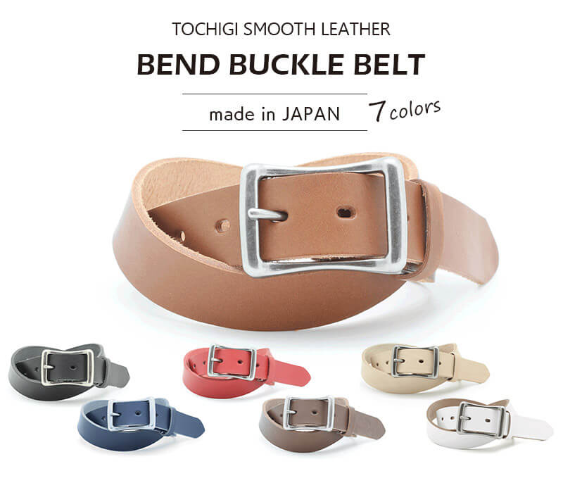 ブラウンレザー afb ロゴバックル ベルト 110 - ブラウンレザー afb