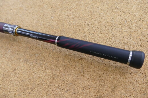 シマノ 19鱗海 アートレーター 06-530 | 中古釣具買取・販売のグリーン