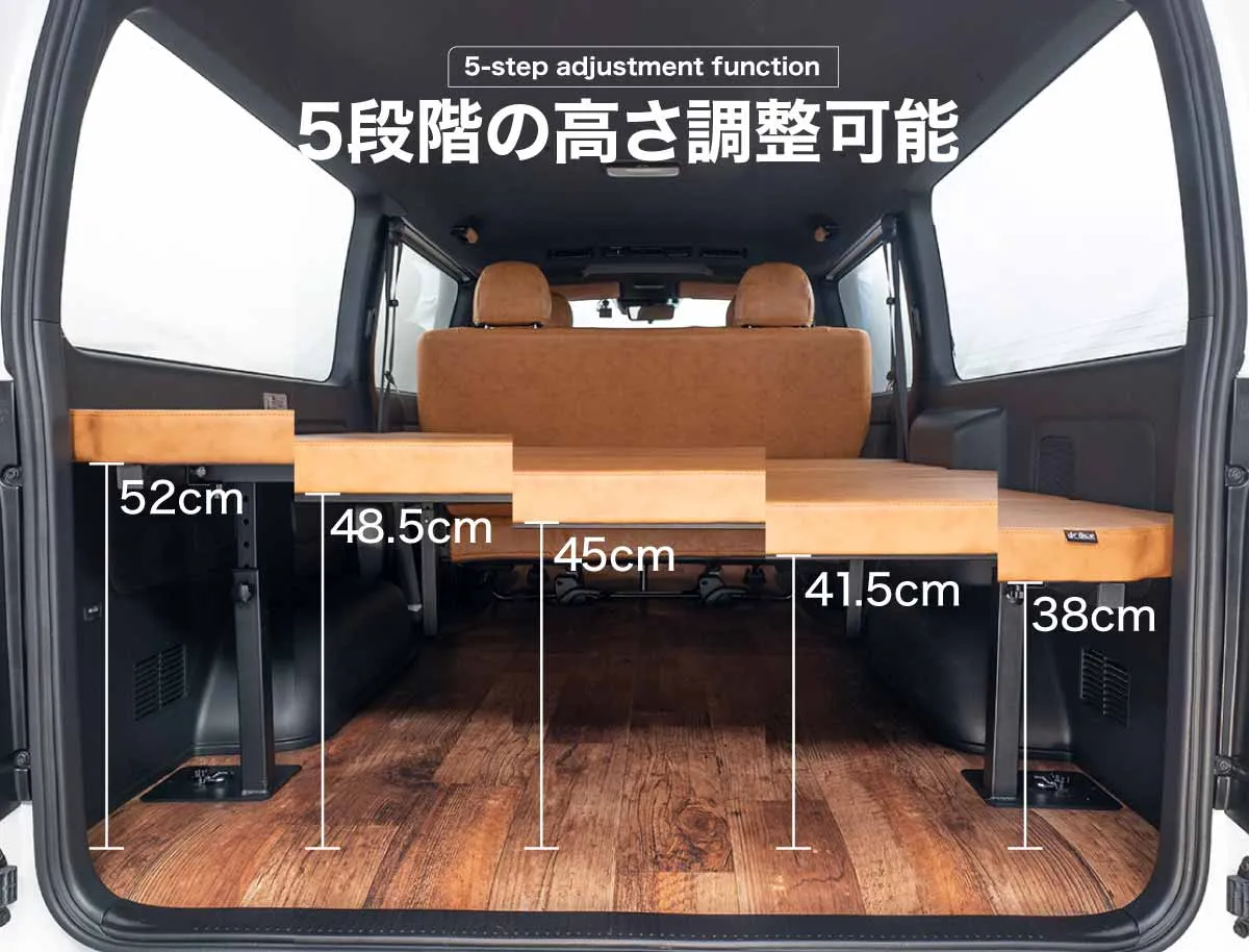200系ハイエース専用ベッドキット | 車のシートカバー【公式】グレイス