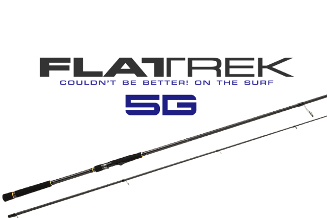 メジャークラフト「フラットレック5G」が発売！サーフの釣りでも5G仕様