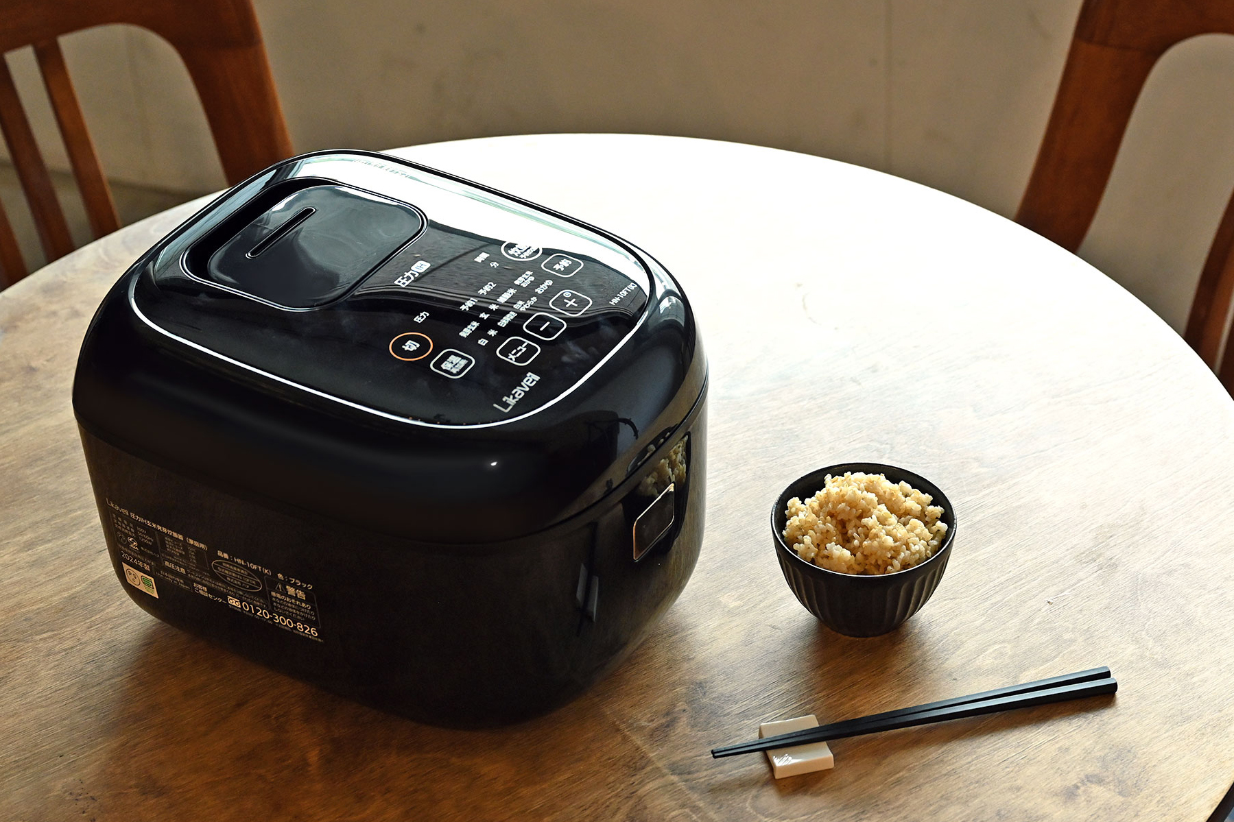 玄米発芽炊飯器 Likaveil ライカベル（HN-10FT） | 株式会社ハヌ