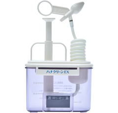 鼻うがいのハナクリーン│東京鼻科学研究所