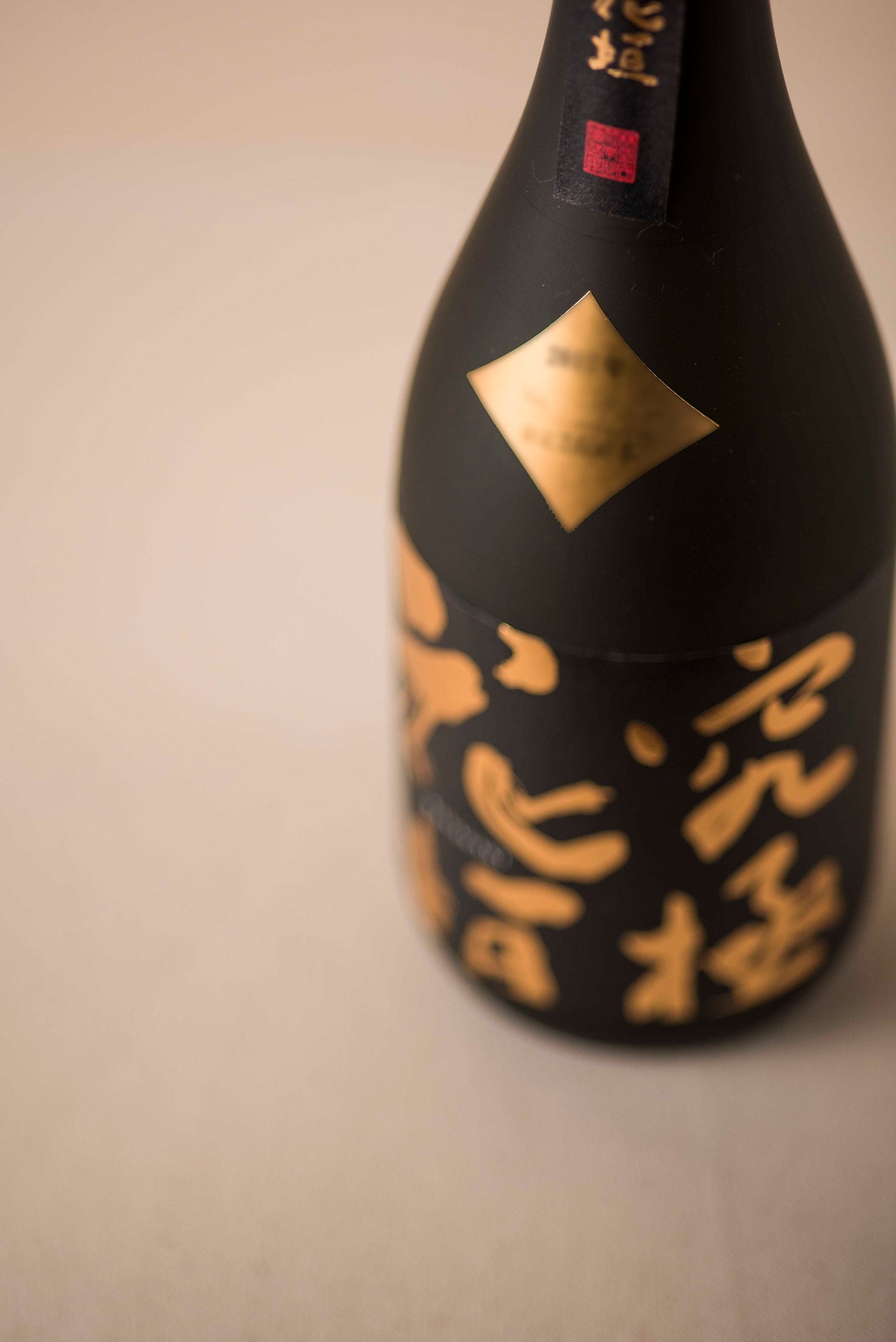 数量限定 好評発売中】究極の花垣 大吟醸 – 【公式】花垣オンライン