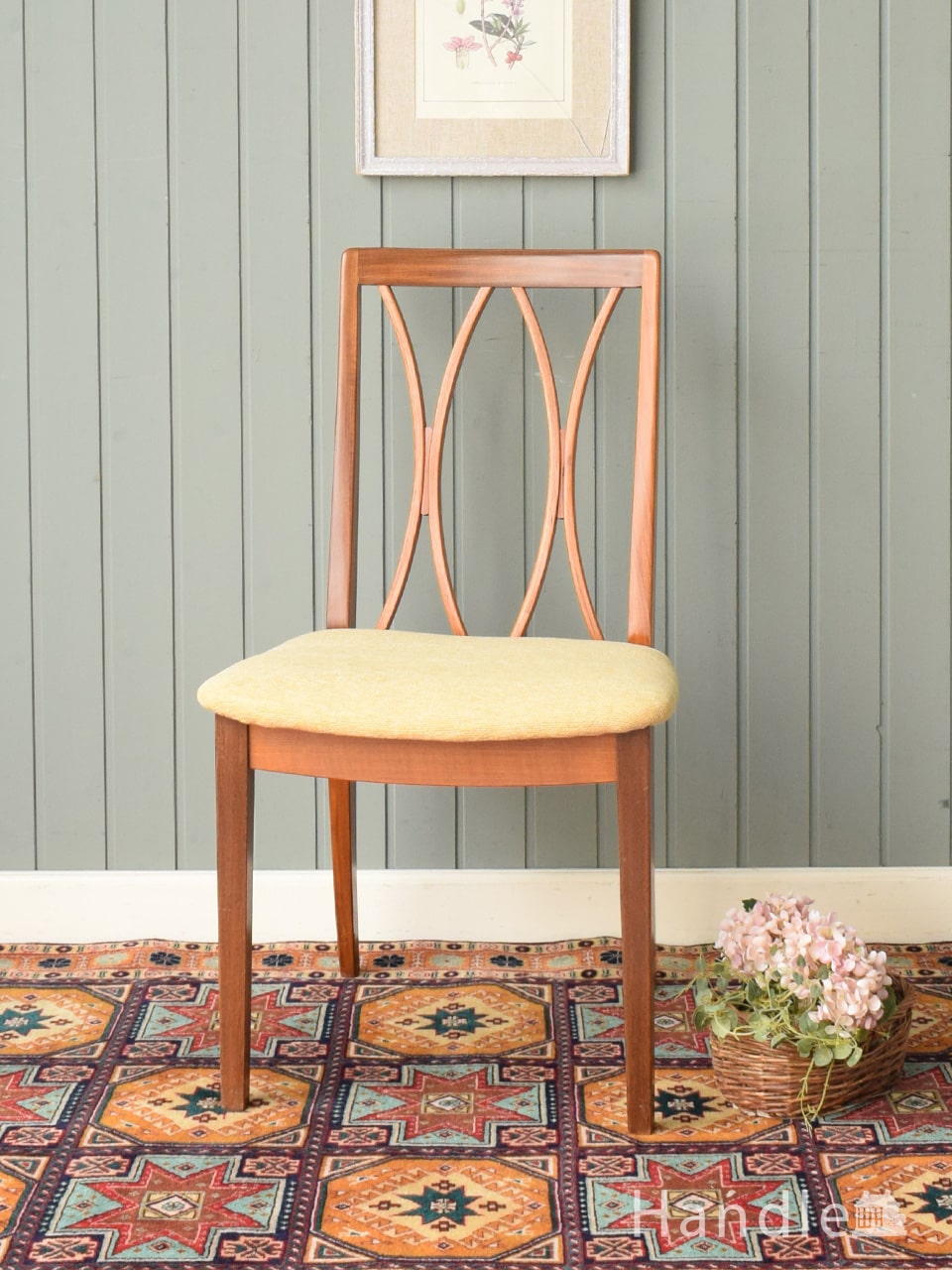 ミッドセンチュリーのおしゃれなダイニングチェア、ネイサン社の