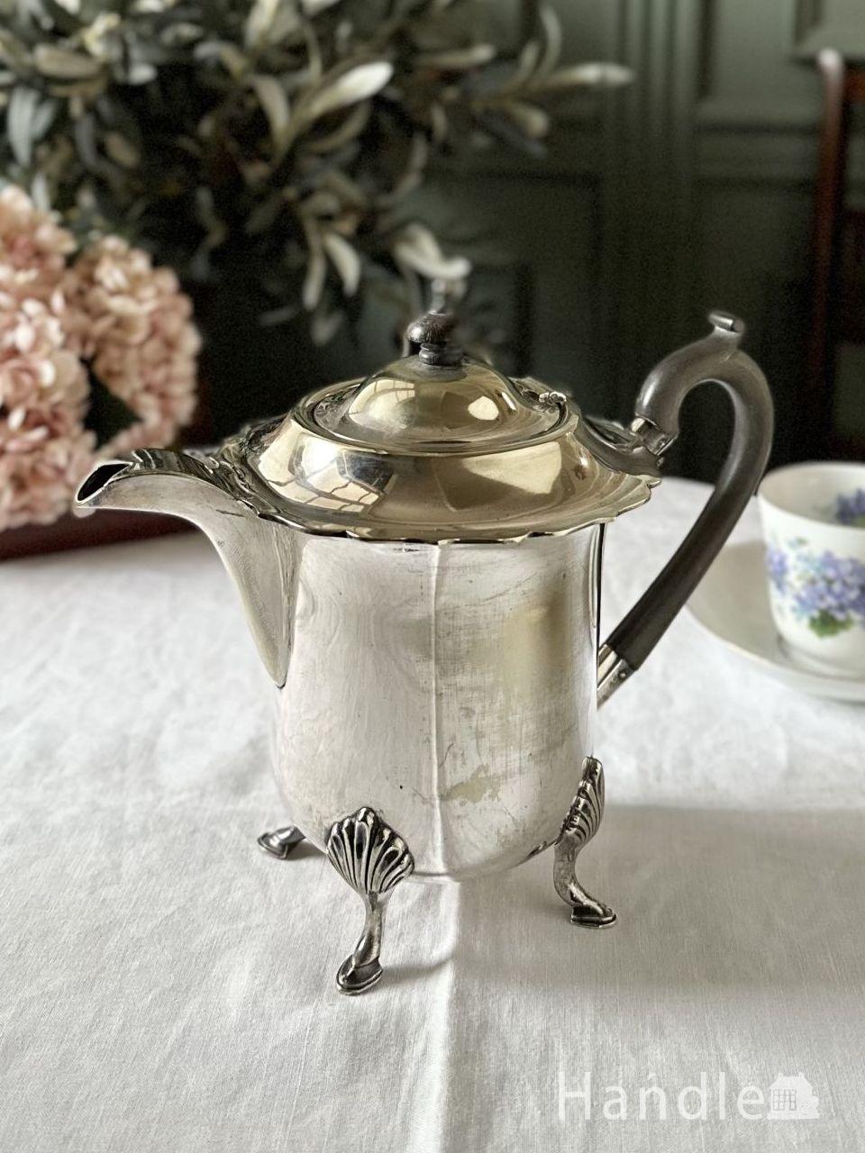 猫足がとってもおしゃれなアンティークのポット、英国アンティーク