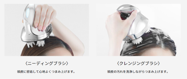 徹底解説】リファグレイスヘッドスパを現役美容師が解説！ - 美容室ビート