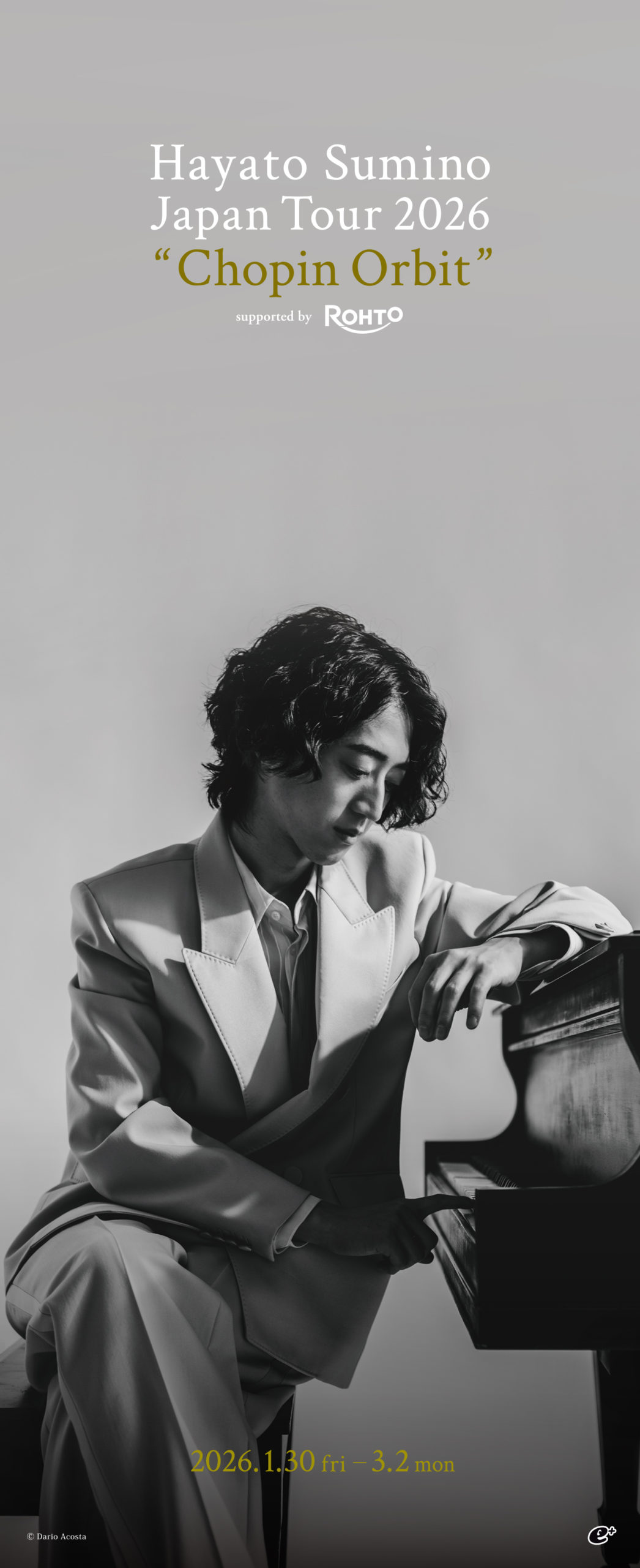 角野隼斗 全国ツアー2026 ”Chopin Orbit” supported by ロート製薬