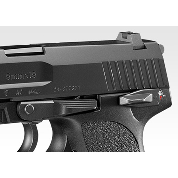 東京マルイ USP フルサイズ ガスブローバック ハンドガン｜ハンドガン