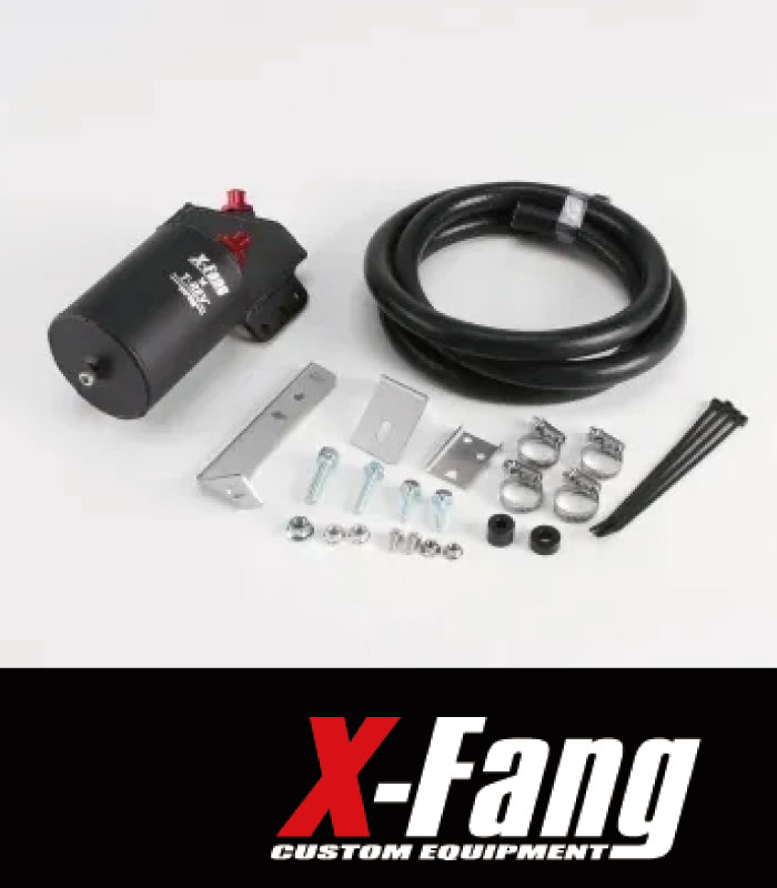 後期型スープアップ デリカ D:5 ﾊﾟｰﾂ 販売 | 輝オートX-FANG オイル